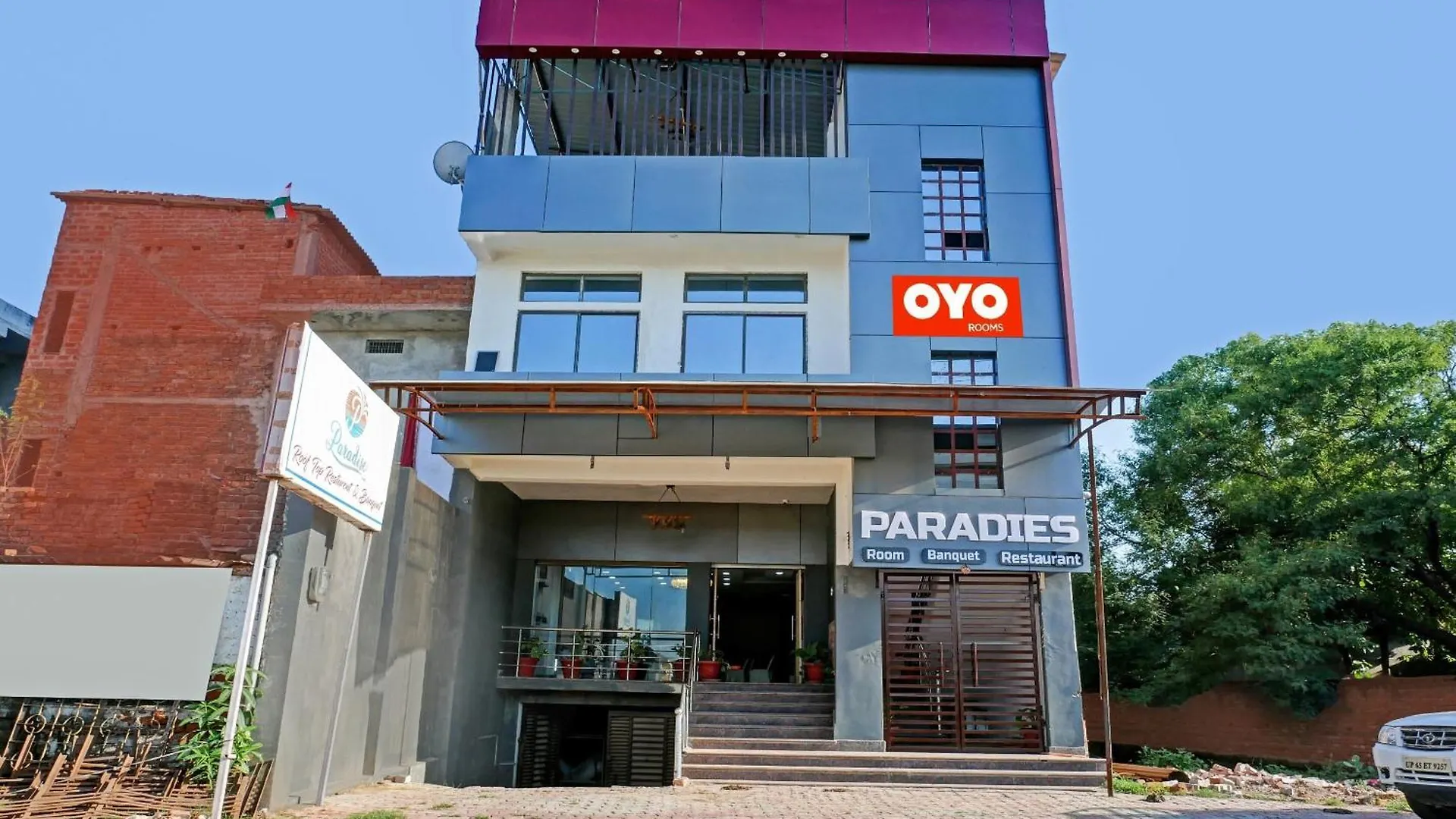 Hotel O Paradise Варанаси